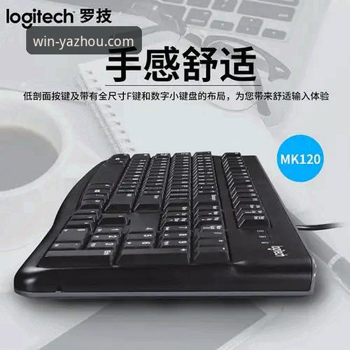 必赢亚州官网登录不了问题详解及解决方案
