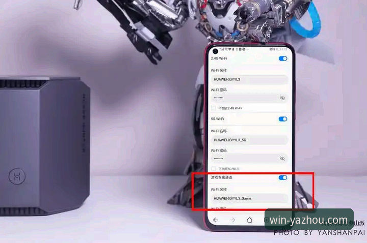 必赢亚州官网入口最新 必赢亚州游戏官网入口最新v3.0.0深度评测:从安装到体验的全流程解析